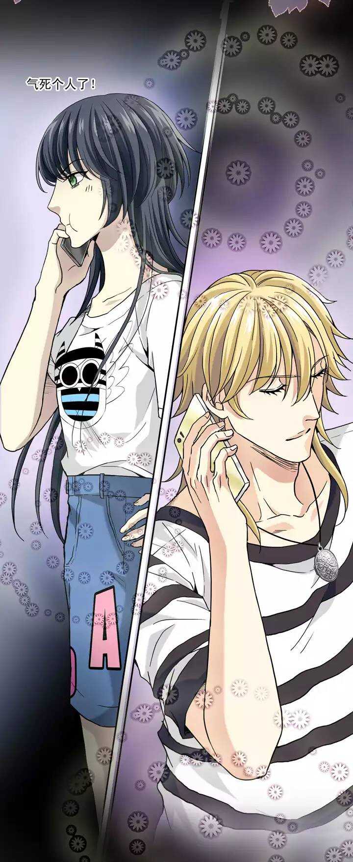 065 马尔代夫的笔会！-02-第72话