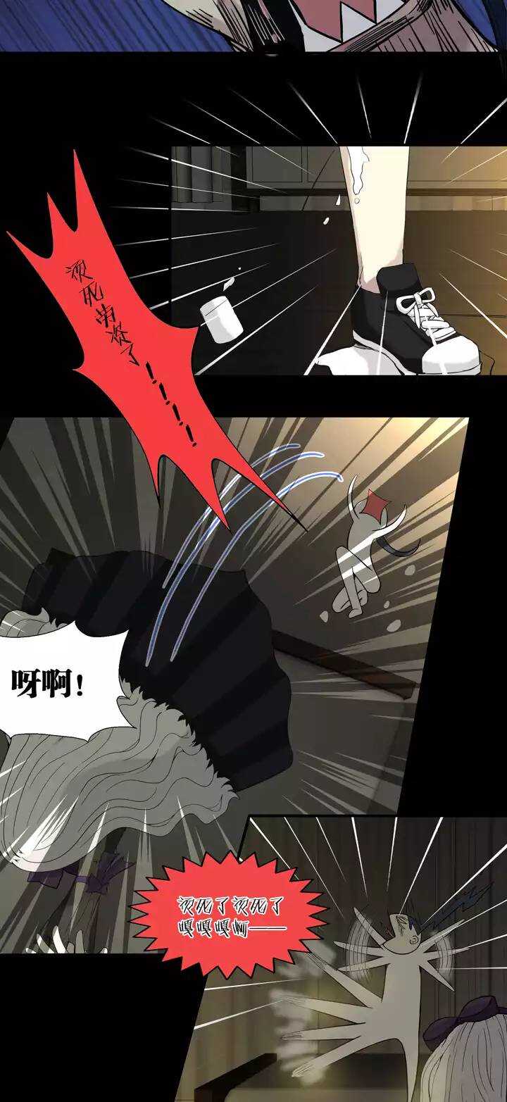 067 马尔代夫的笔会！-04-第74话