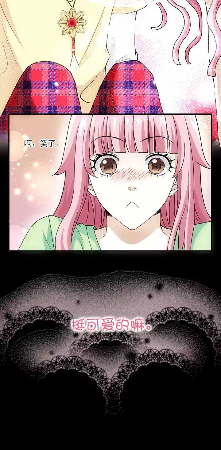 071 星空下的告白-02-第78话