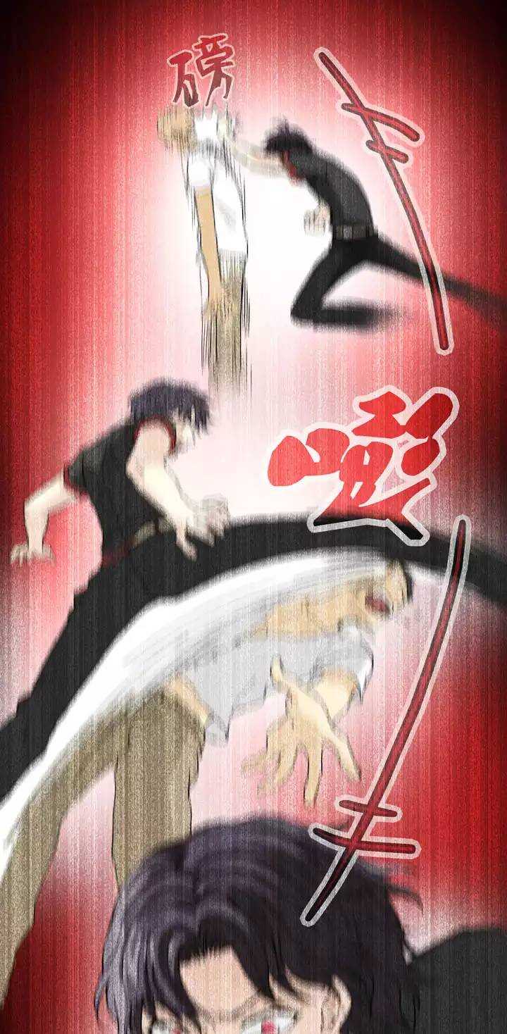 081 那些年那些事05-第88话