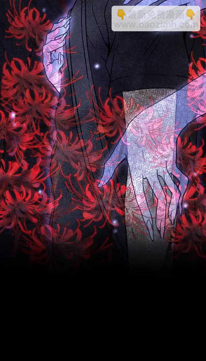 081 那些年那些事05-第88话