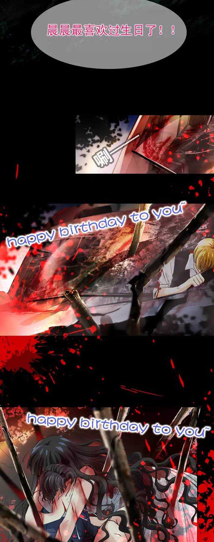 083 那些年那些事07-第90话