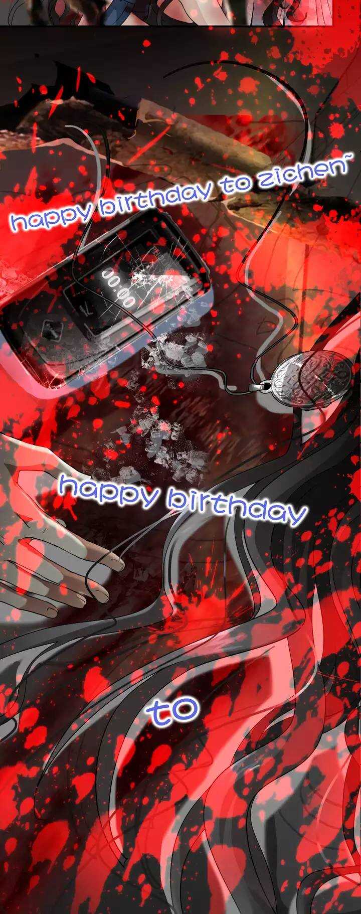 083 那些年那些事07-第90话