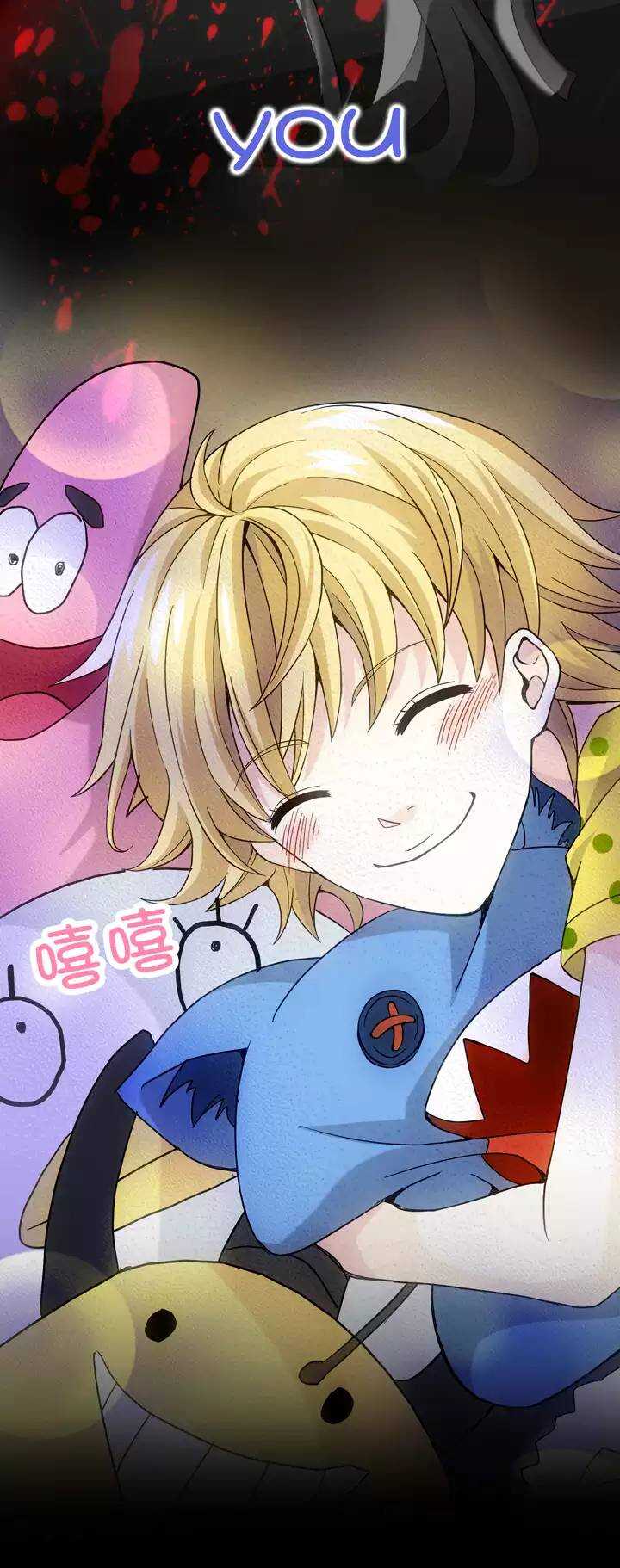 083 那些年那些事07-第90话