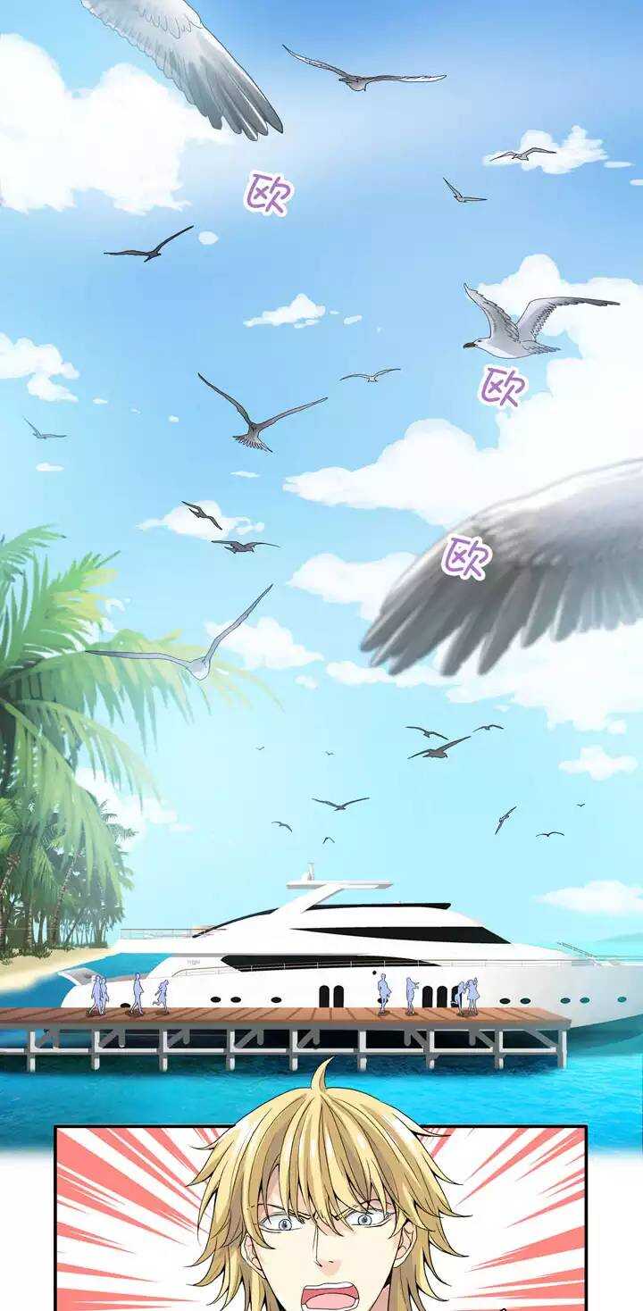 085 马尔代夫的最后一天02-第92话