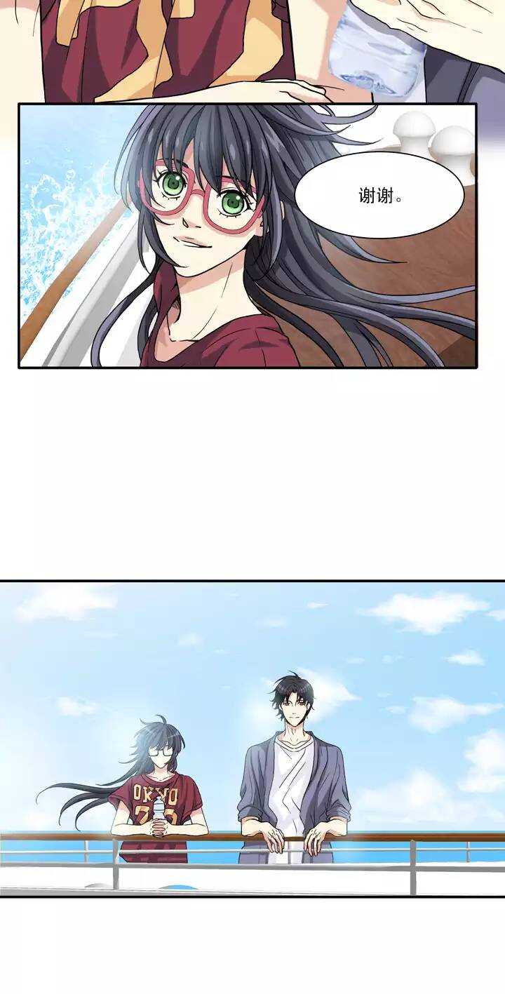 085 马尔代夫的最后一天02-第92话