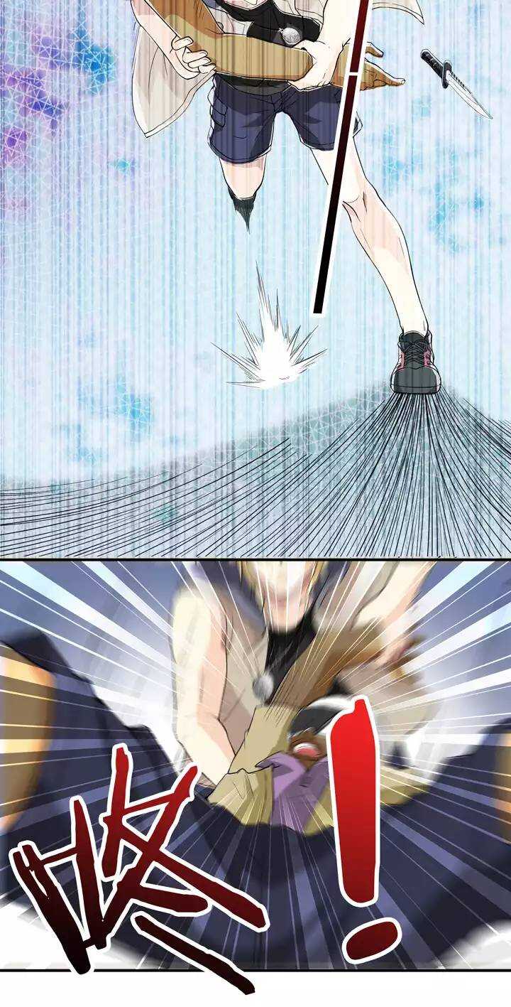 087 竟敢偷到劳资头上 02-第94话