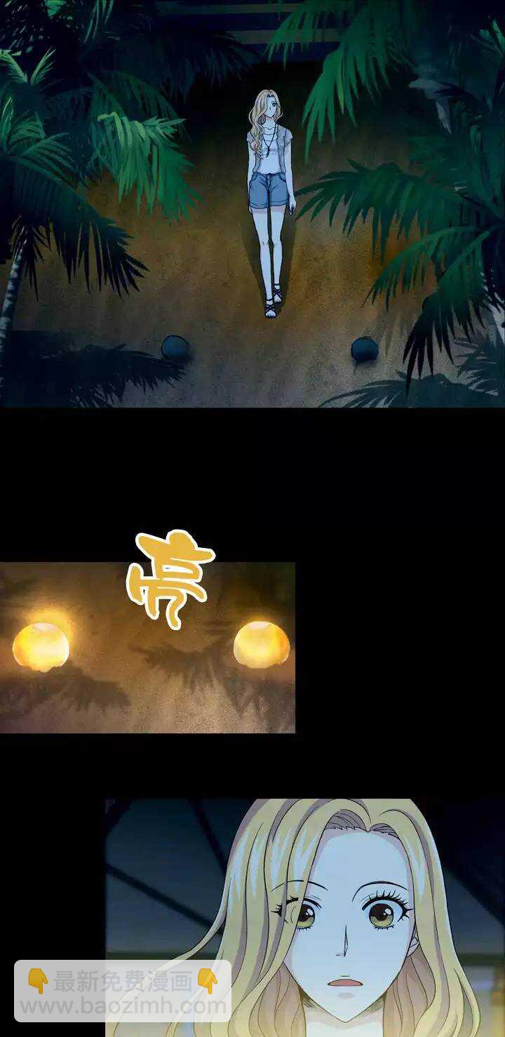 089 张梓晨的计划 02-第96话