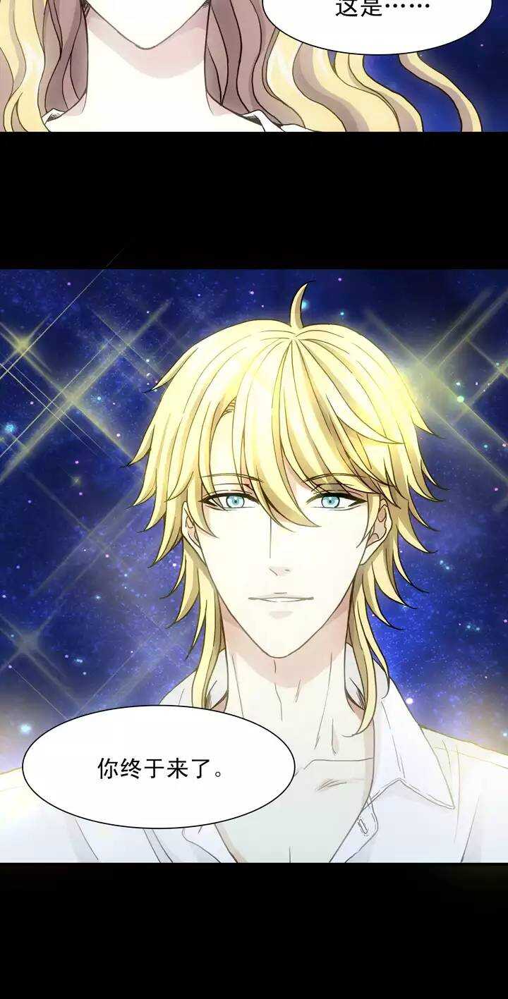 089 张梓晨的计划 02-第96话