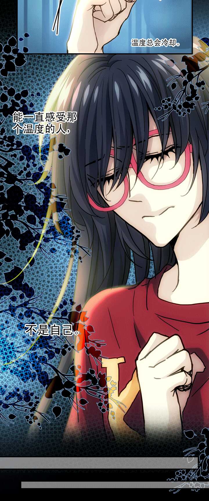 091 结束与开始 02-第98话