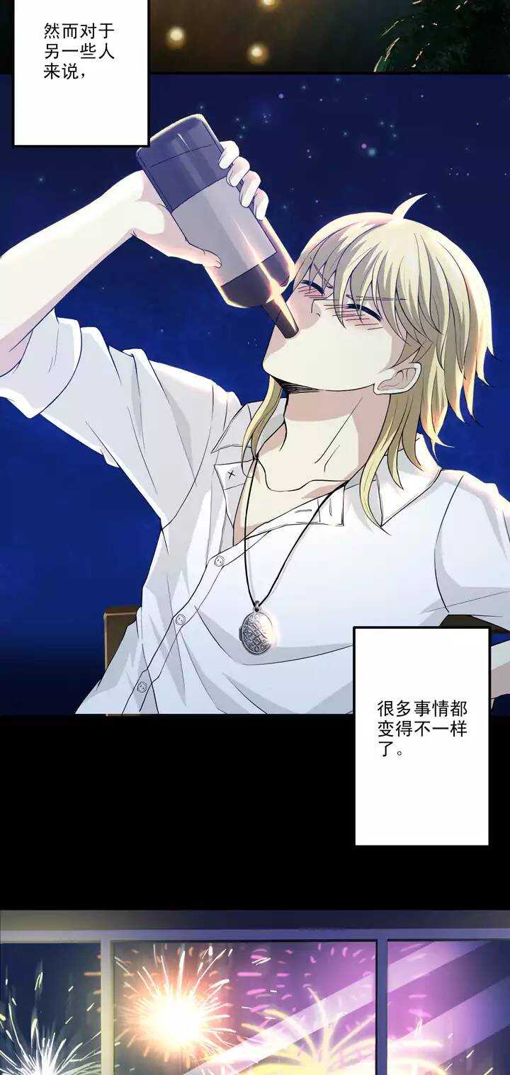 091 结束与开始 02-第98话