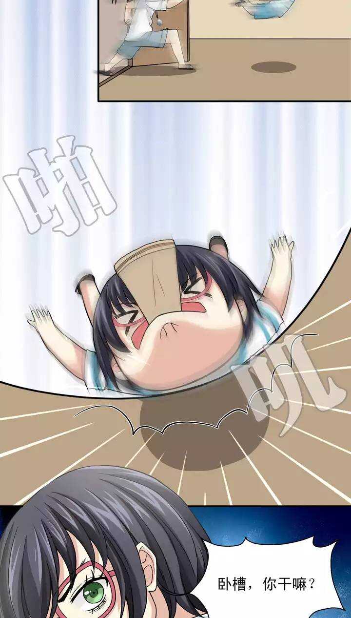 093 谈心02-第100话