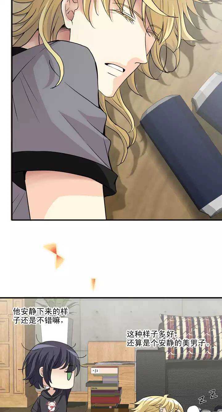 093 谈心02-第100话