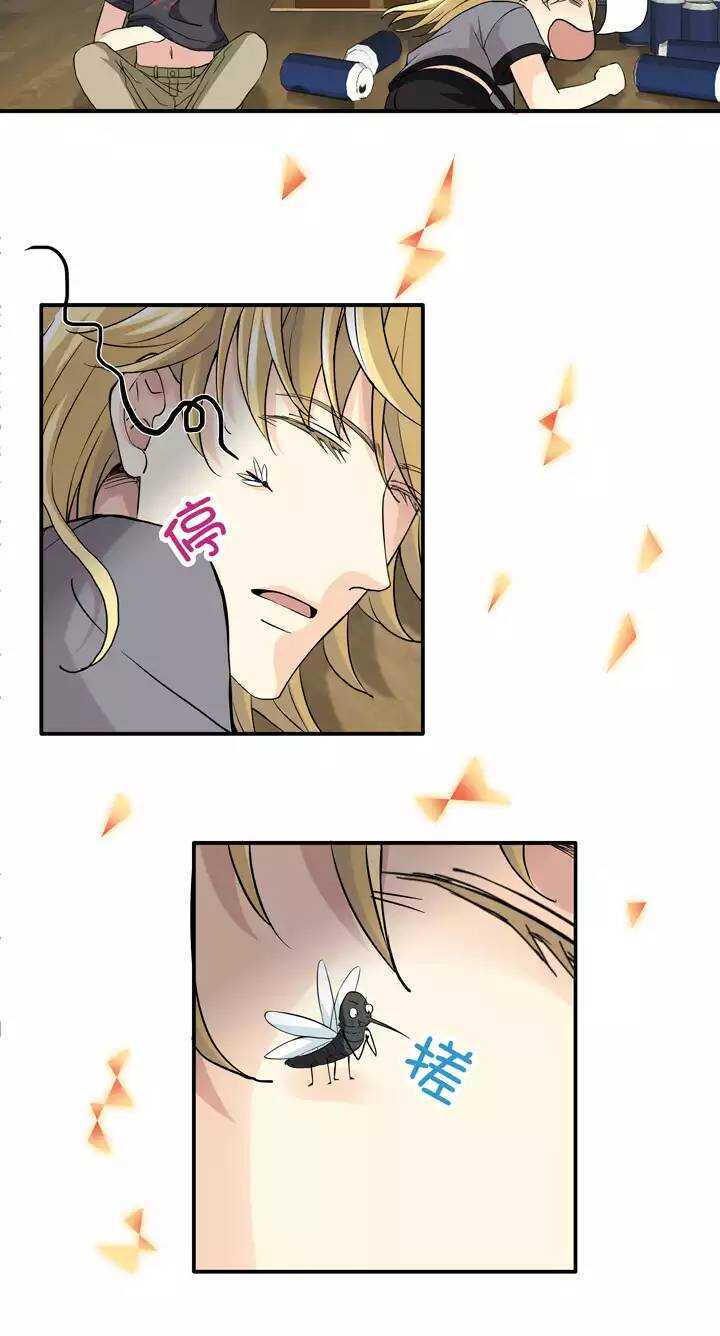 093 谈心02-第100话