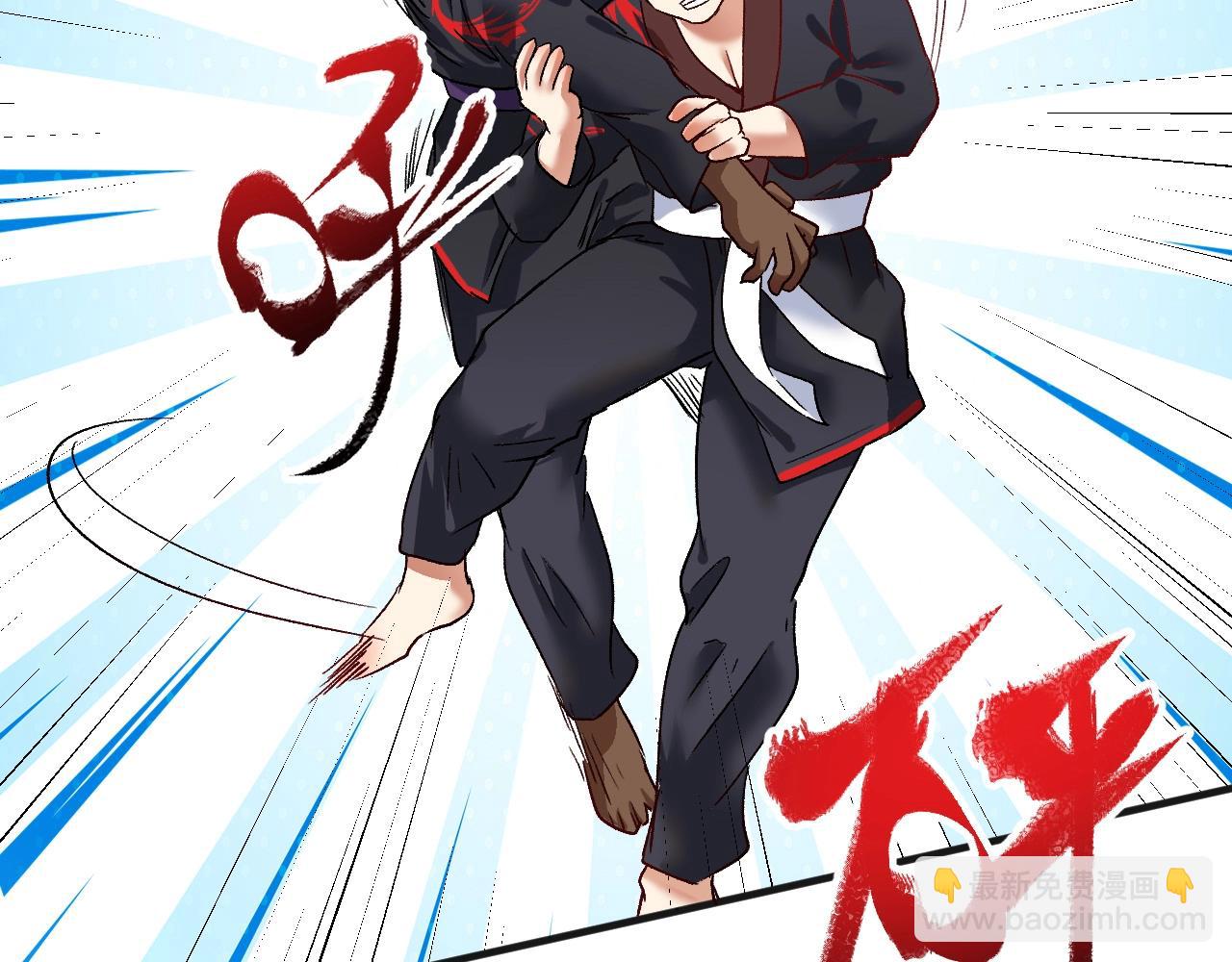 第100话 免费陪打？(1/2)-第102话