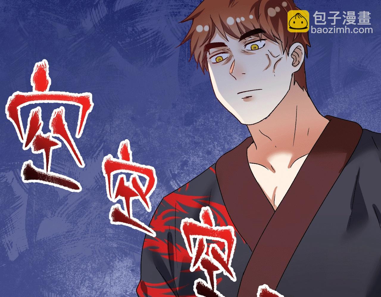 第102话 即将到来的危机！(1/2)-第104话