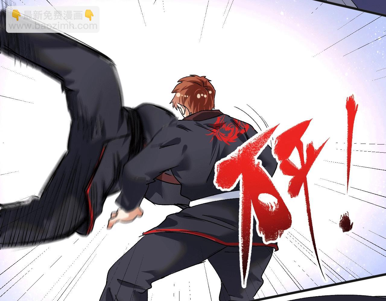 第102话 即将到来的危机！(1/2)-第104话