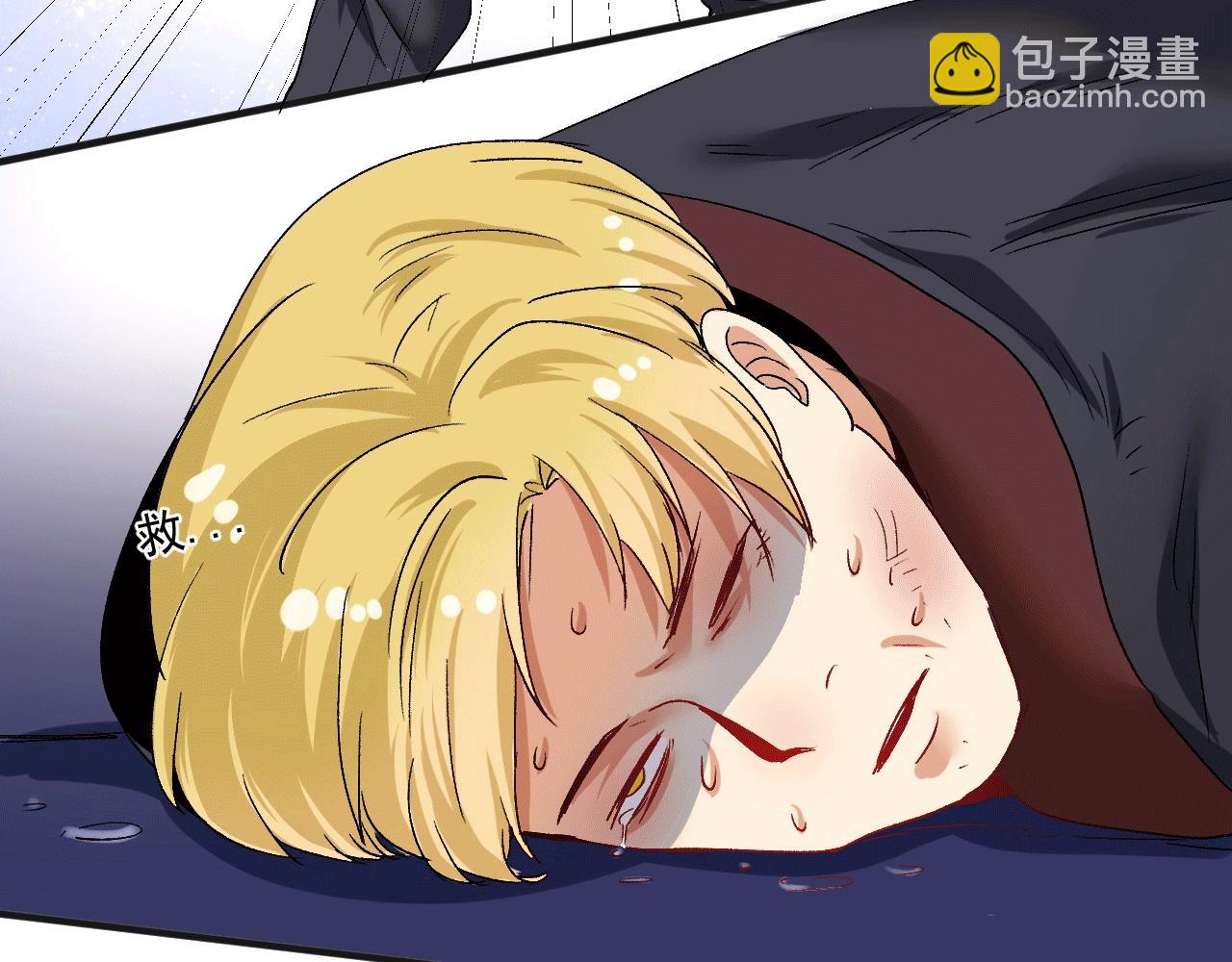 第102话 即将到来的危机！(1/2)-第104话