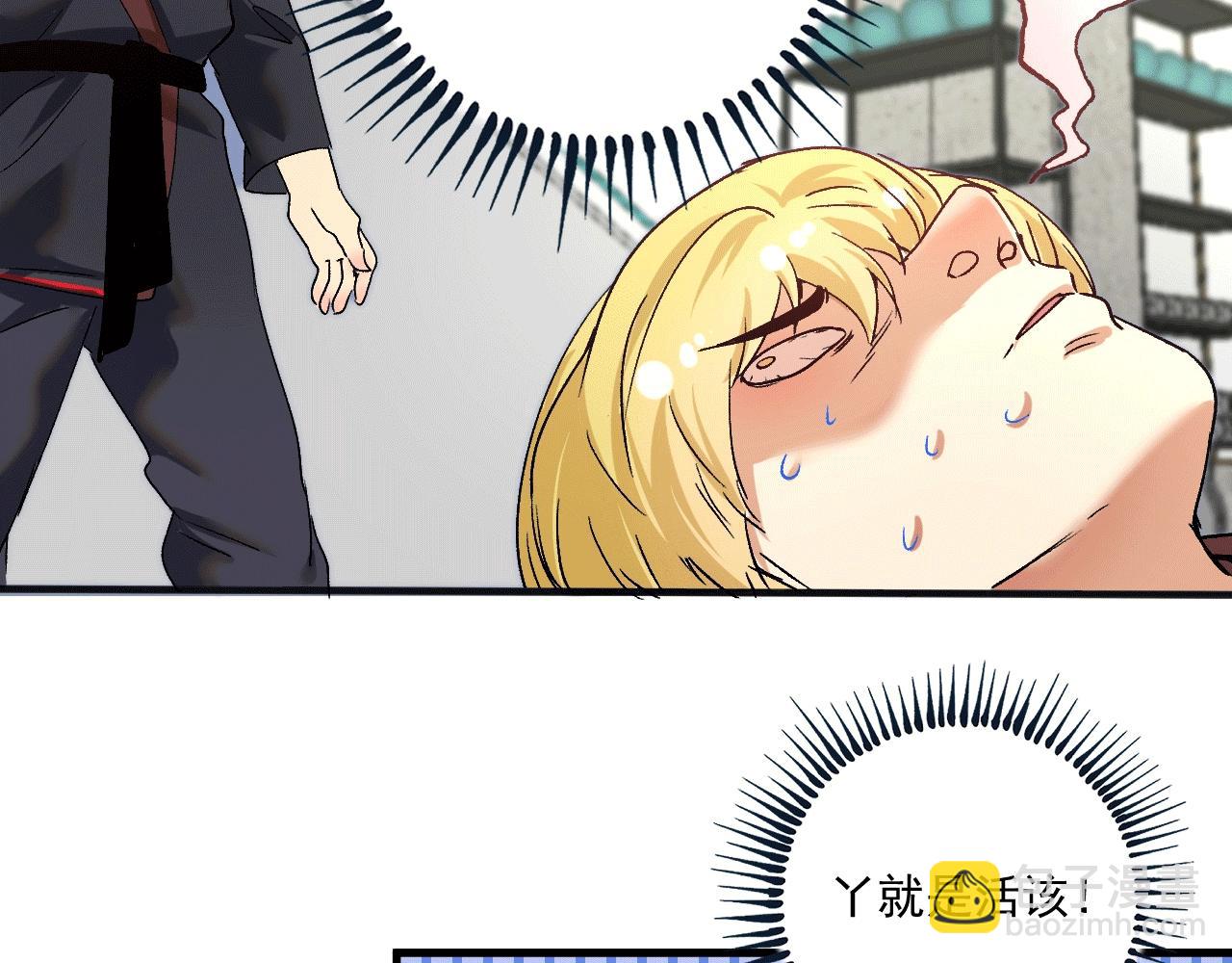 第102话 即将到来的危机！(1/2)-第104话