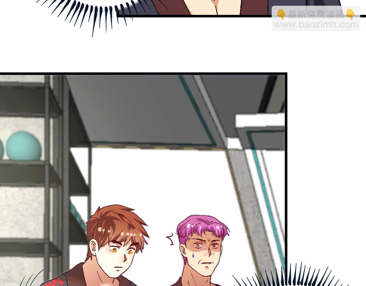 第102话 即将到来的危机！(1/2)-第104话