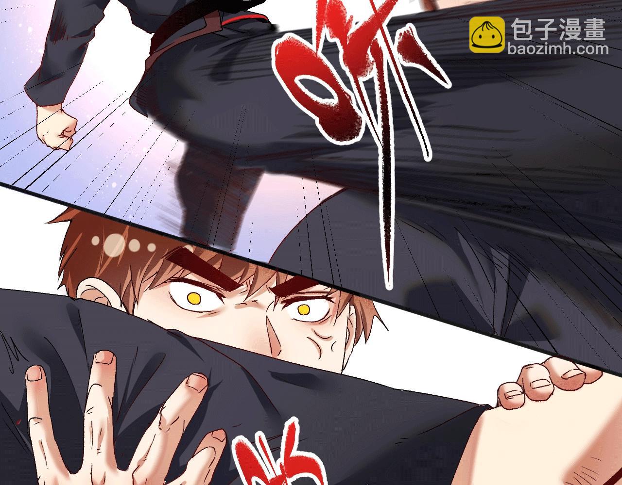 第102话 即将到来的危机！(1/2)-第104话