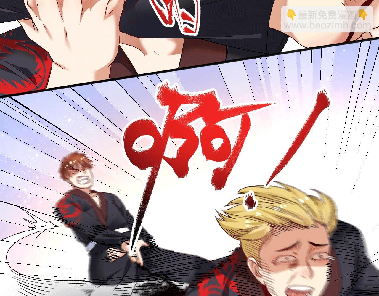 第102话 即将到来的危机！(1/2)-第104话