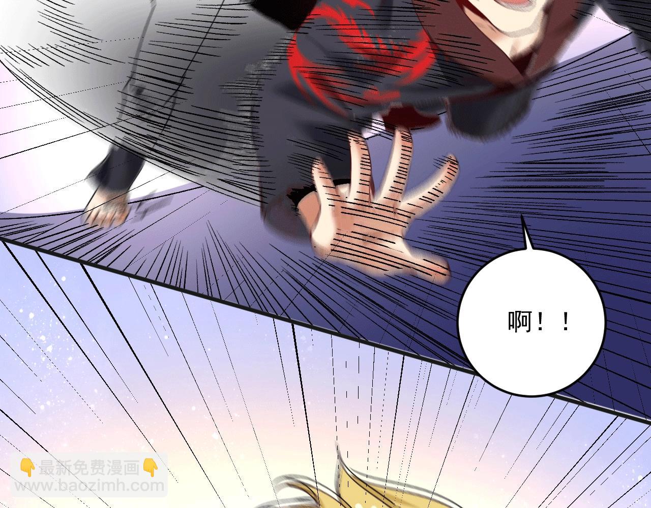 第102话 即将到来的危机！(1/2)-第104话