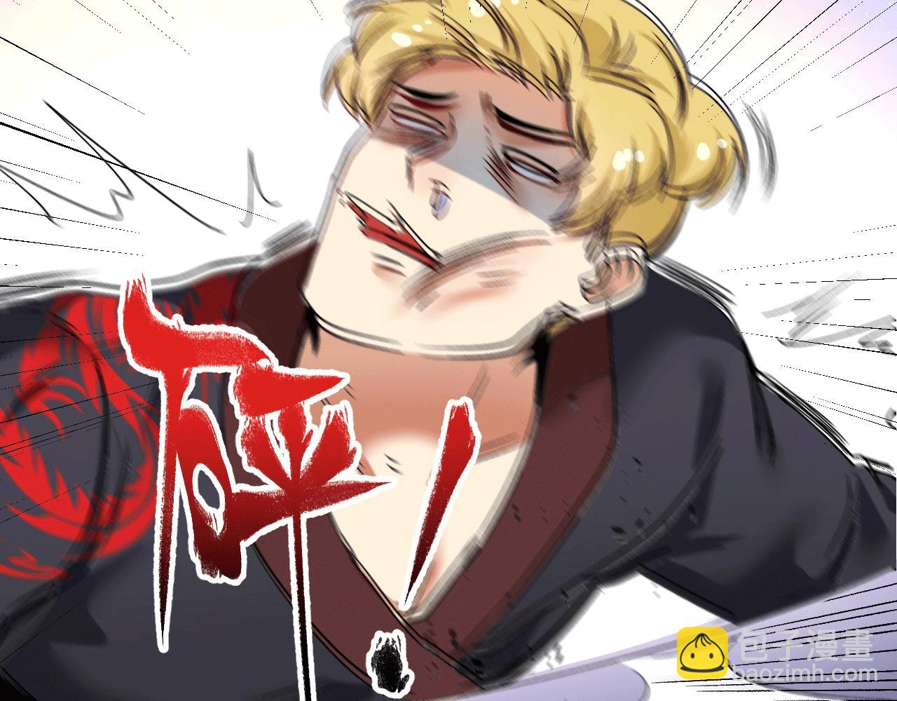 第102话 即将到来的危机！(1/2)-第104话