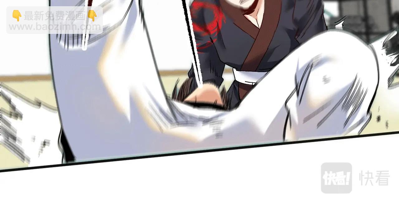 第104话 感觉不太对劲！(1/2)-第106话