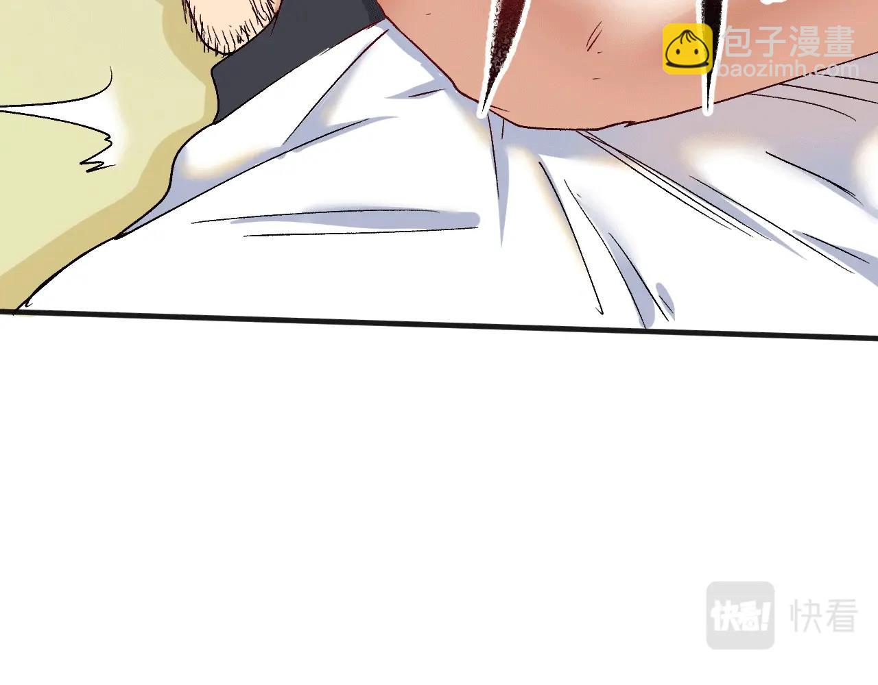 第104话 感觉不太对劲！(1/2)-第106话