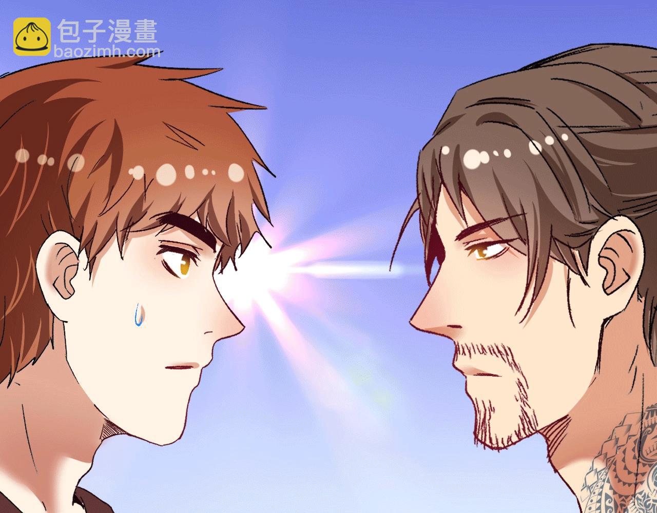 第104话 感觉不太对劲！(1/2)-第106话