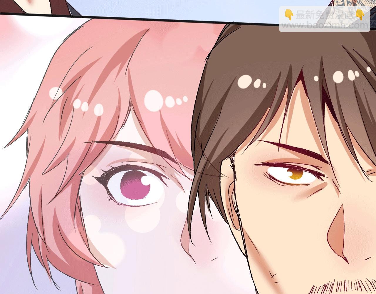 第104话 感觉不太对劲！(1/2)-第106话