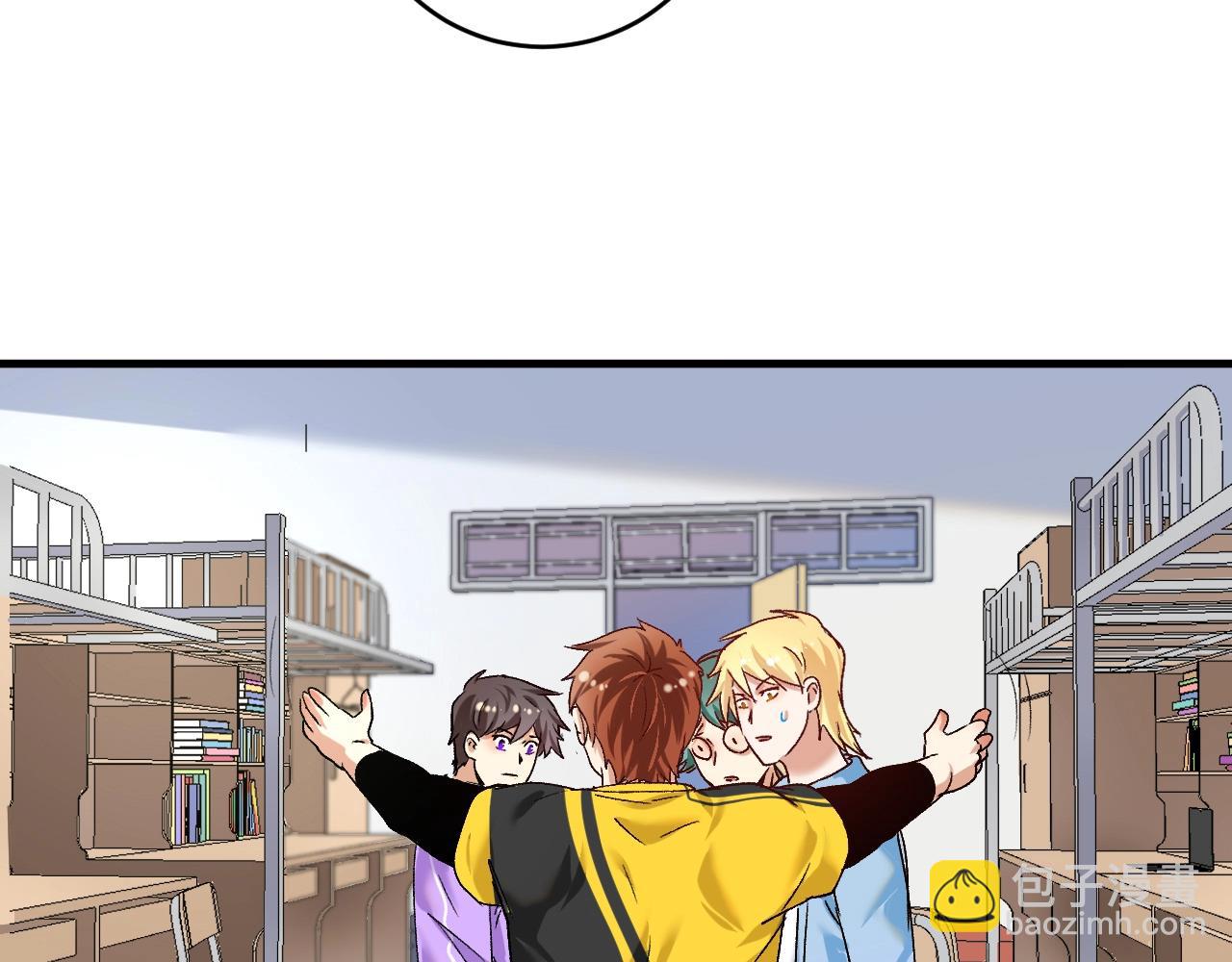 第108话 逆天续命(1/2)-第110话