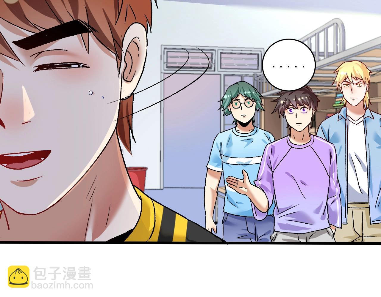 第108话 逆天续命(1/2)-第110话