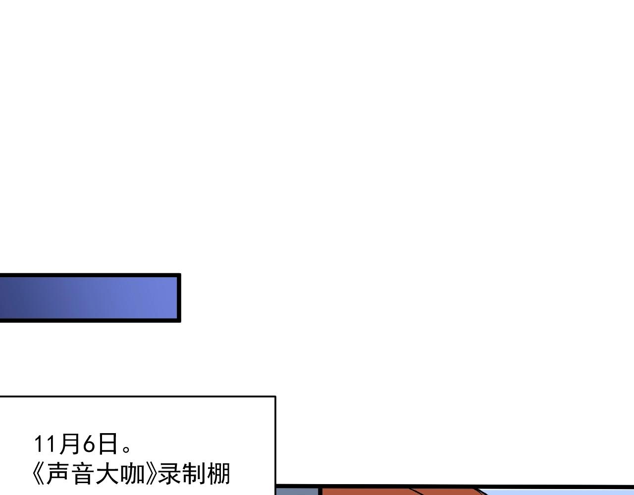 我的成就有点多 - 第108话 逆天续命(1/2) - 3