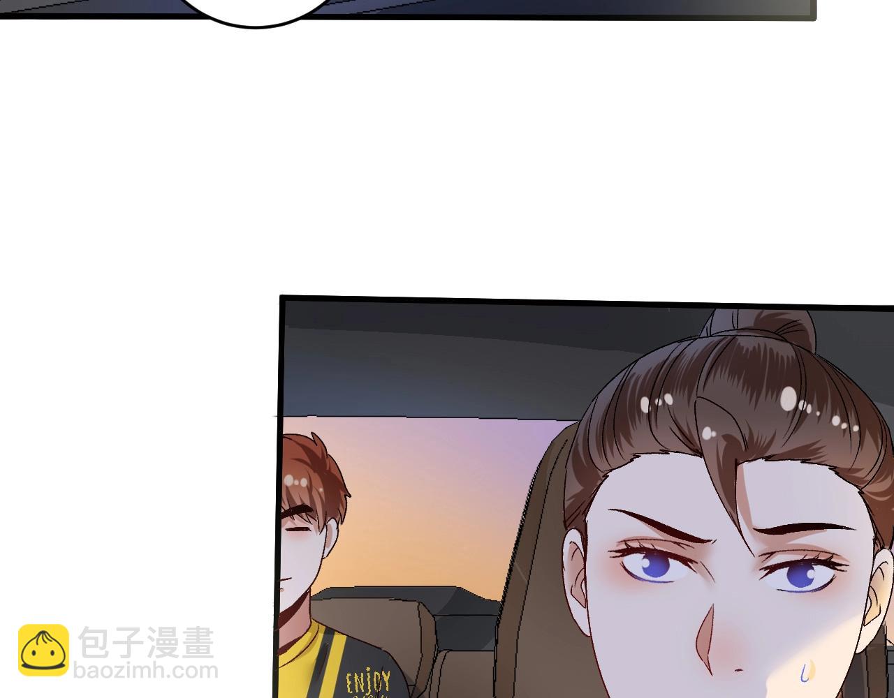 第108话 逆天续命(1/2)-第110话