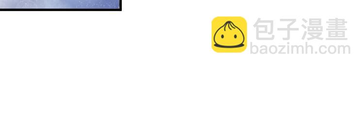 第11话 直播达人(1/2)-第12话