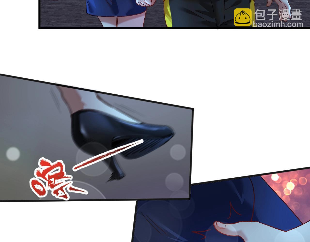 第110话 牺牲色相(1/2)-第112话