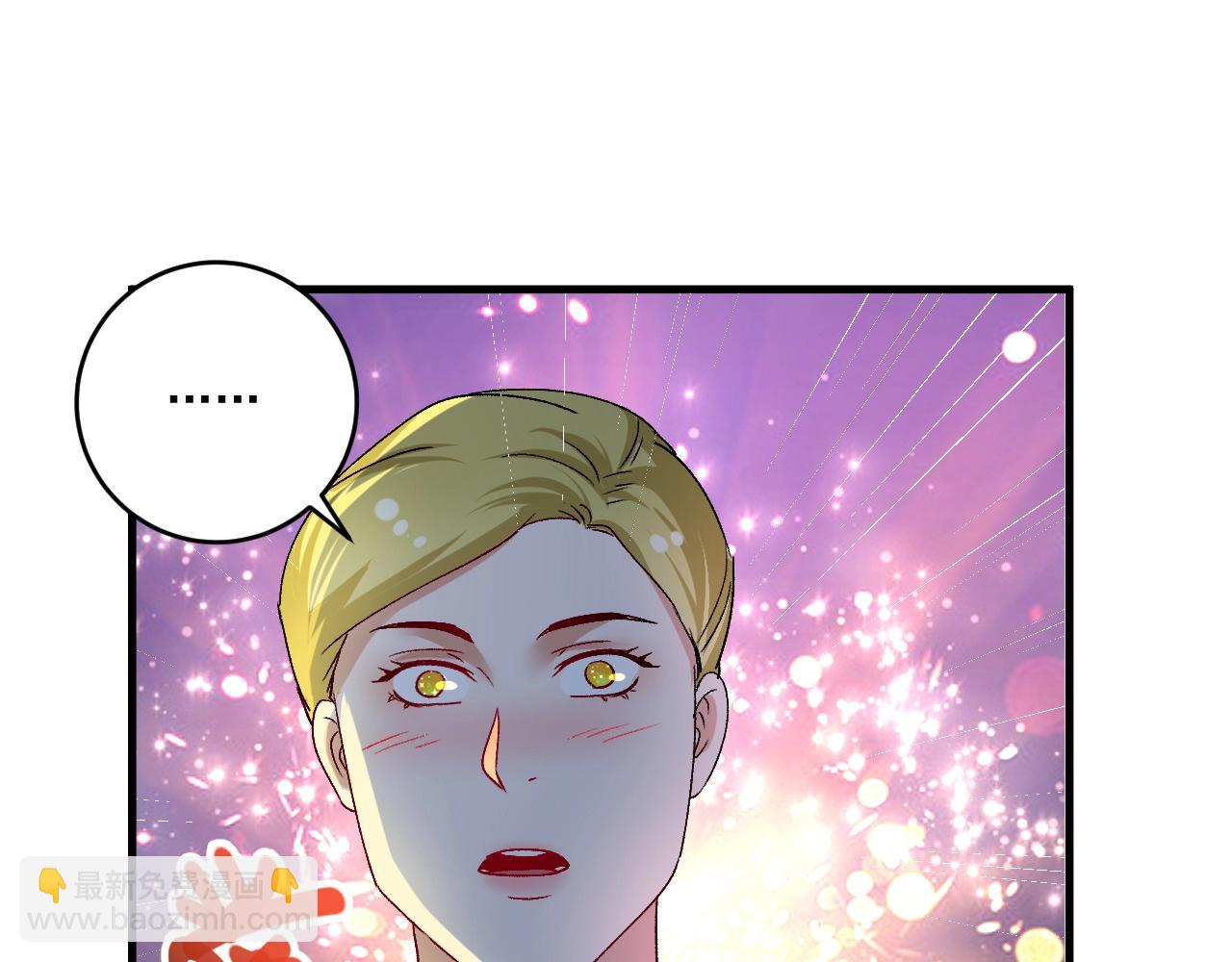 第110话 牺牲色相(1/2)-第112话