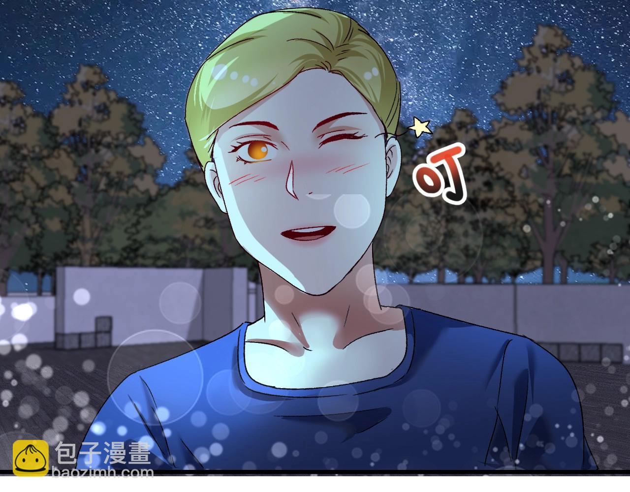 第110话 牺牲色相(1/2)-第112话