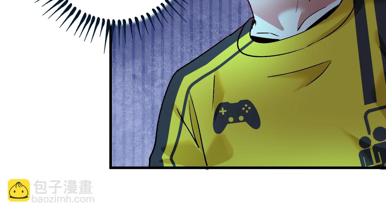 第110话 牺牲色相(1/2)-第112话