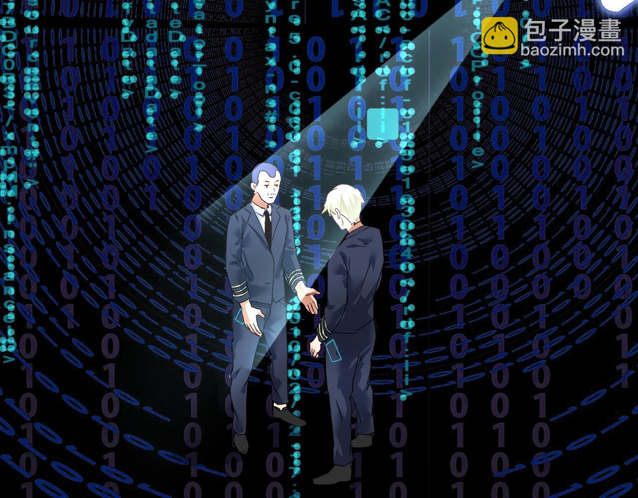 第112话 发现同伙(1/3)-第114话