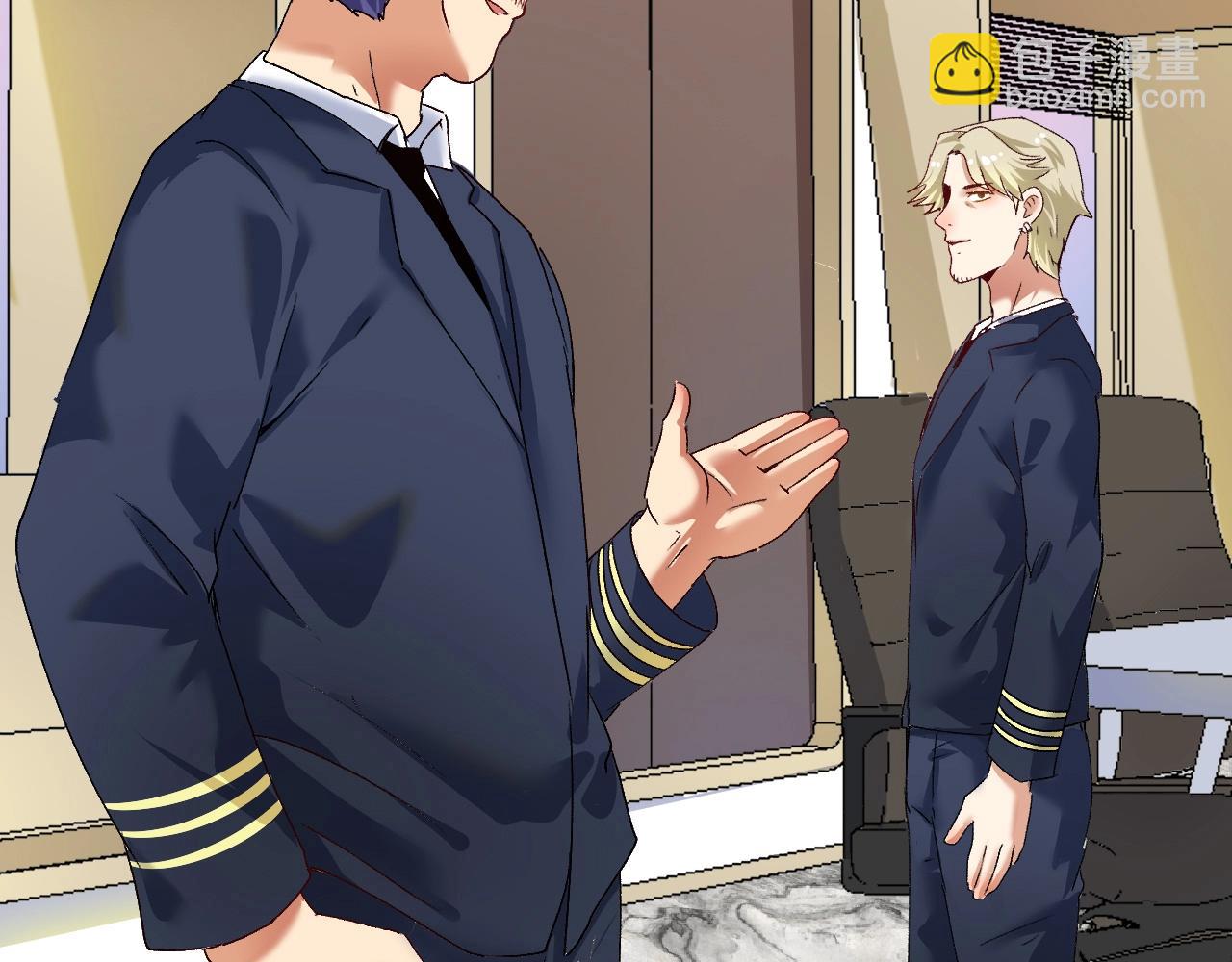 第112话 发现同伙(1/3)-第114话