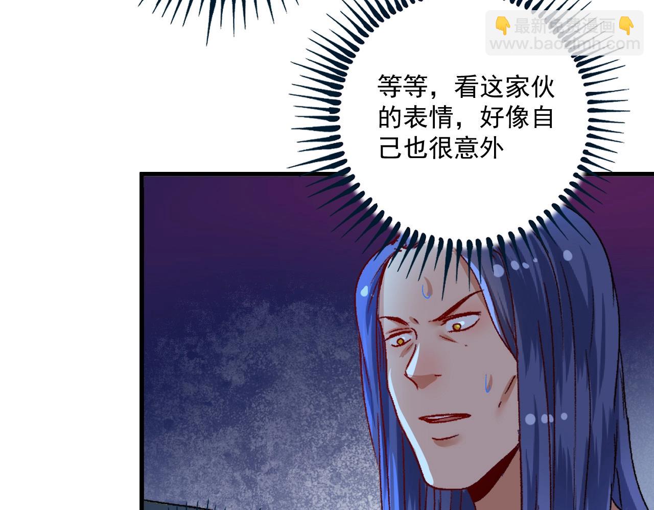 第114话 解救人质(1/2)-第116话