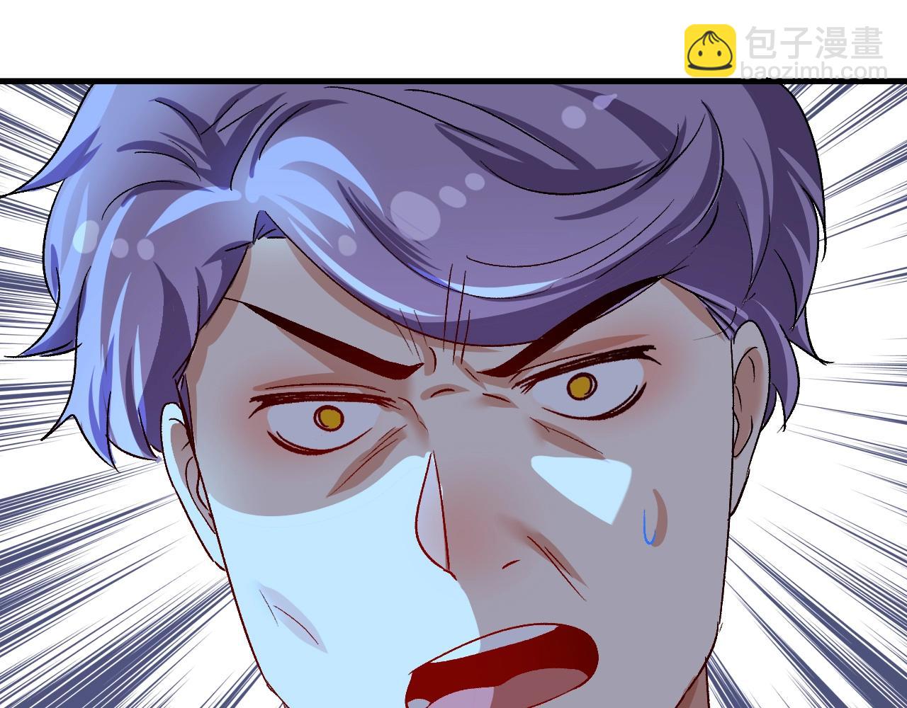 第114话 解救人质(1/2)-第116话