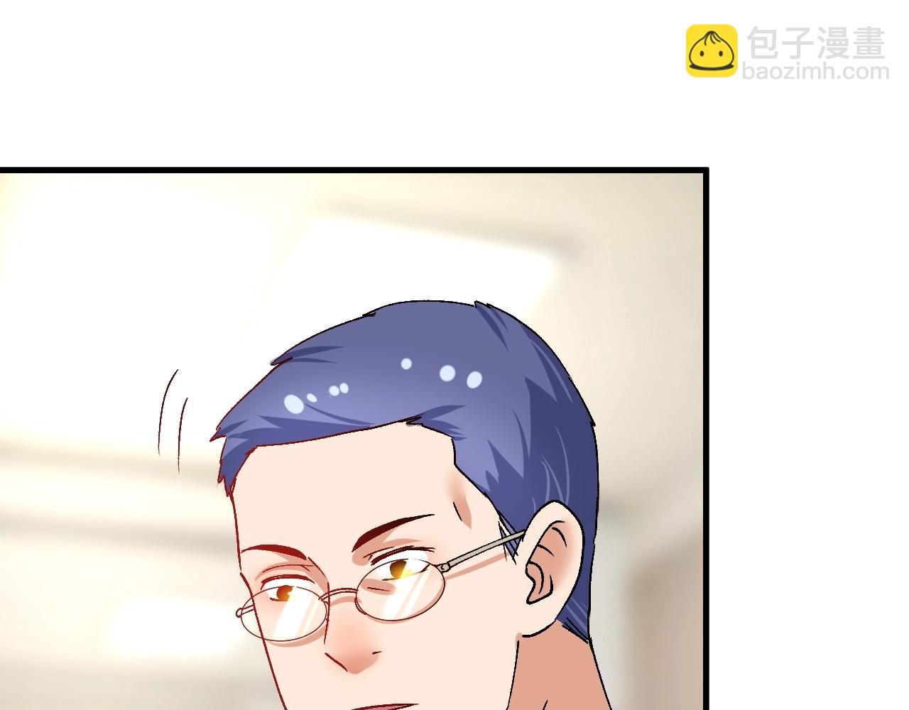 第116话 尘埃落定(1/2)-第118话