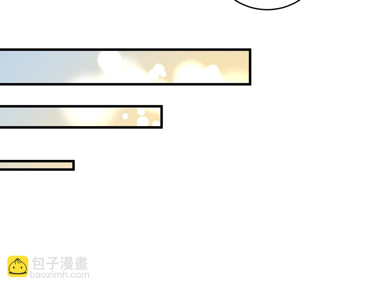 第116话 尘埃落定(1/2)-第118话