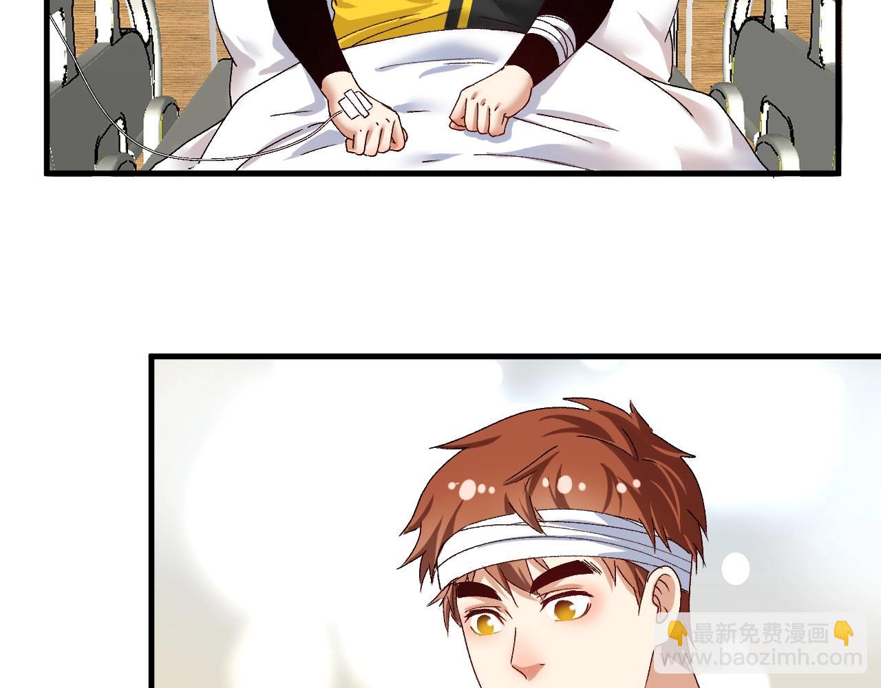 第116话 尘埃落定(1/2)-第118话