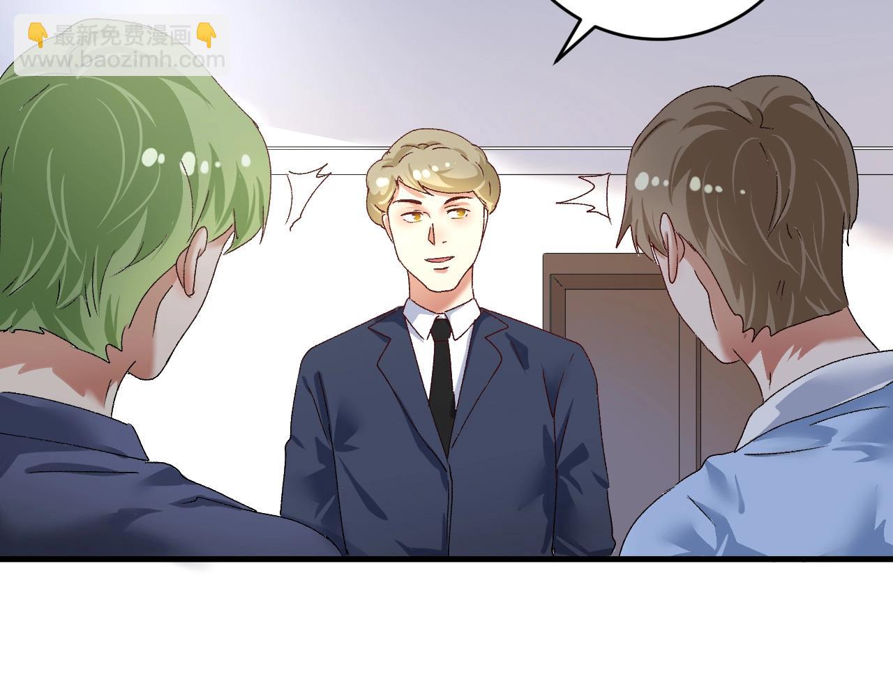 第116话 尘埃落定(1/2)-第118话