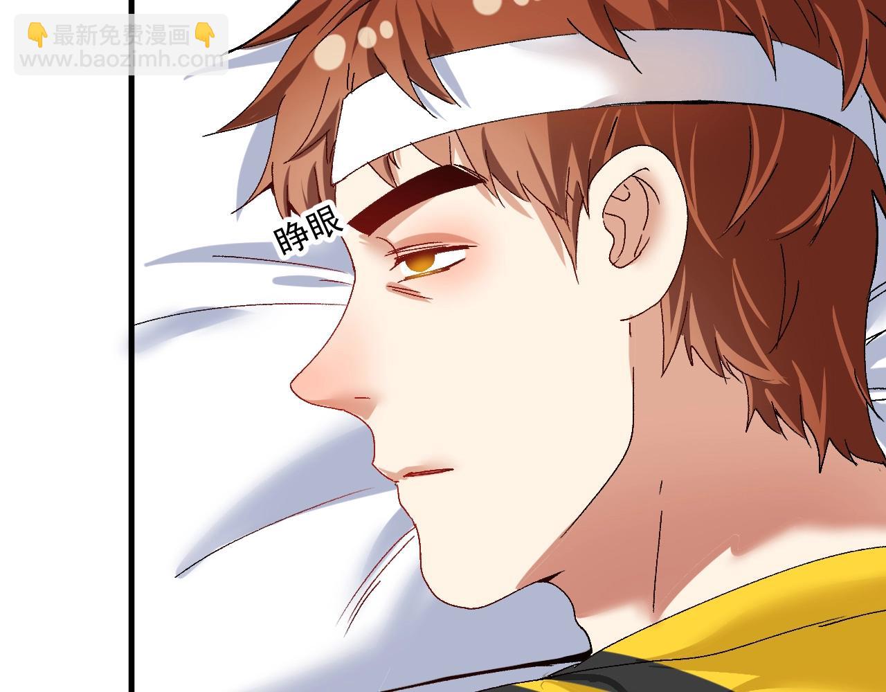 第116话 尘埃落定(1/2)-第118话